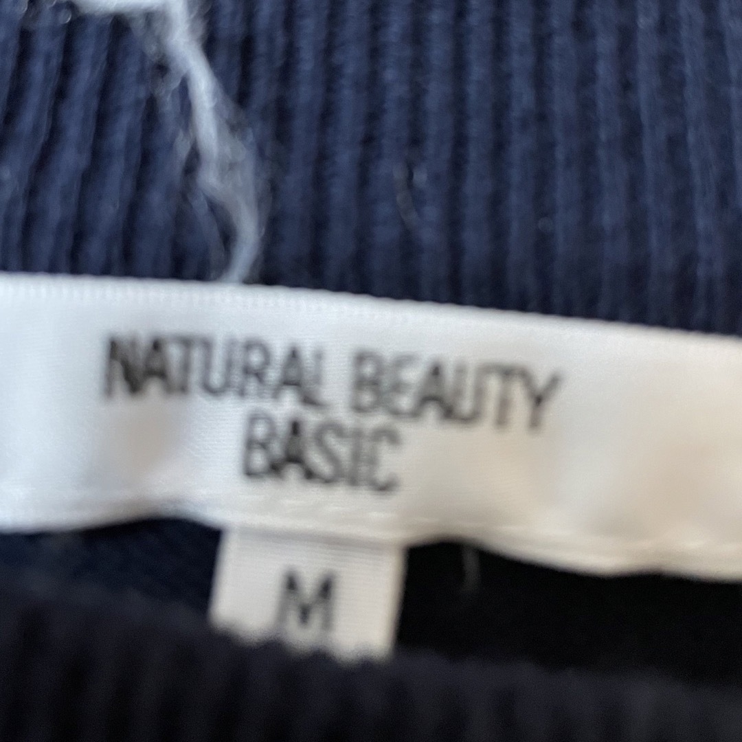 N.Natural beauty basic(エヌナチュラルビューティーベーシック)の変わり袖のサマーセーター レディースのトップス(ニット/セーター)の商品写真