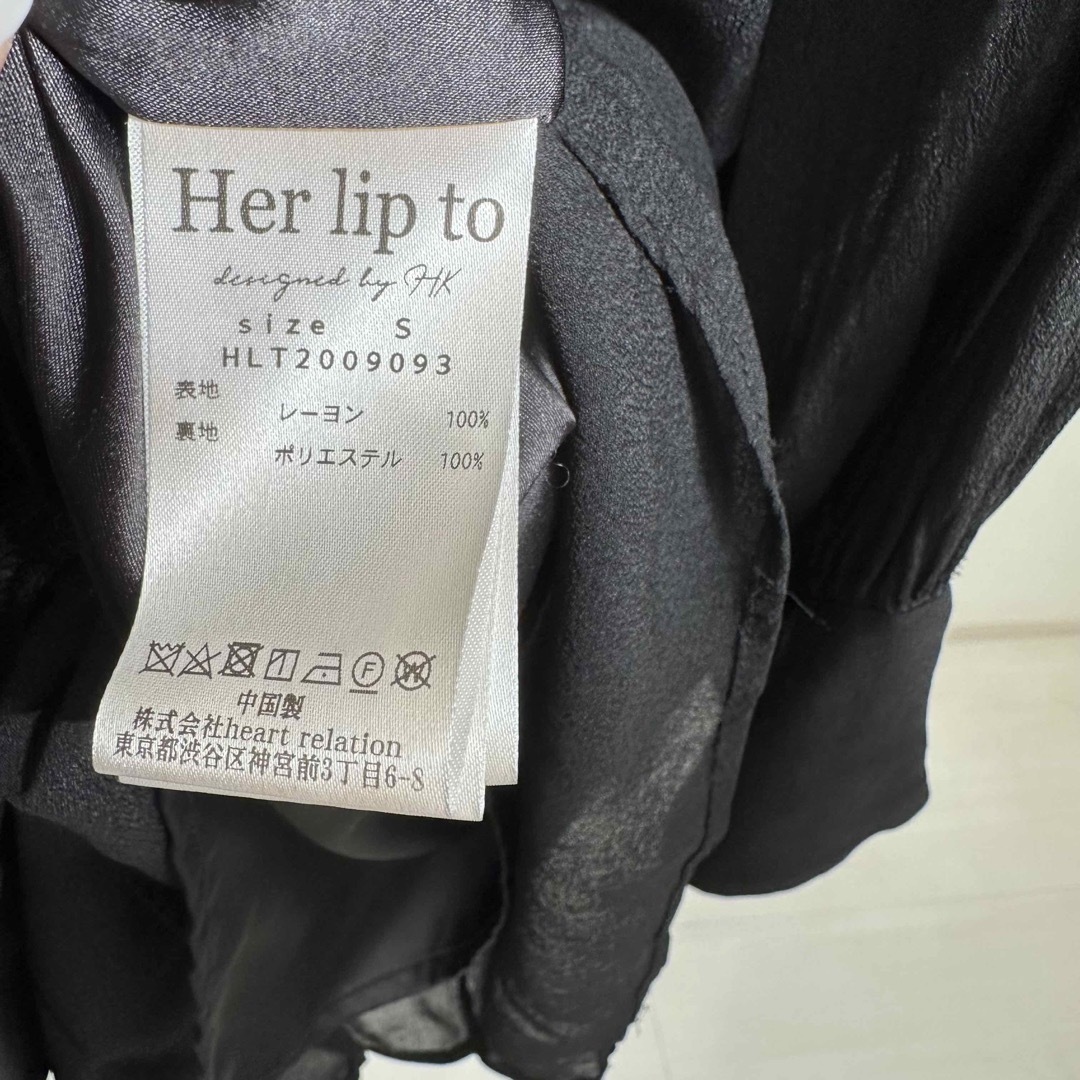 Her lip to(ハーリップトゥ)のromantic volume sleeve midi dress レディースのワンピース(ひざ丈ワンピース)の商品写真