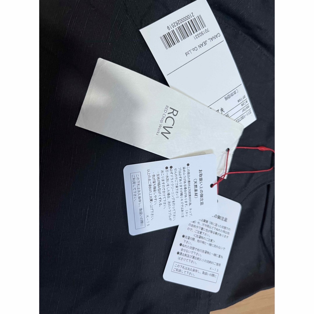 CANAL JEAN - CANAL JEAN RCW セットアップ 新品の通販 by Mii