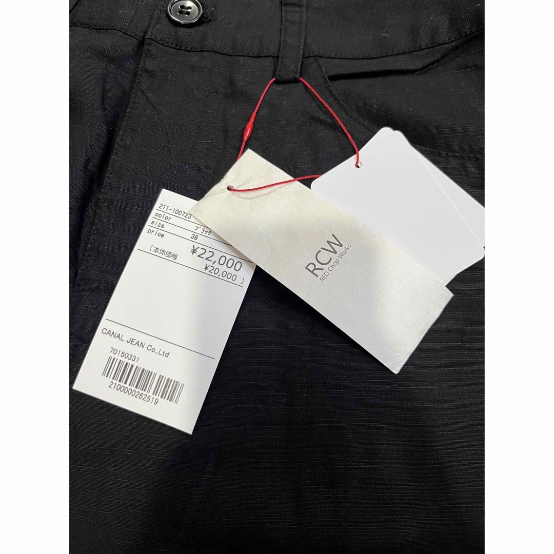 CANAL JEAN - CANAL JEAN RCW セットアップ 新品の通販 by Mii