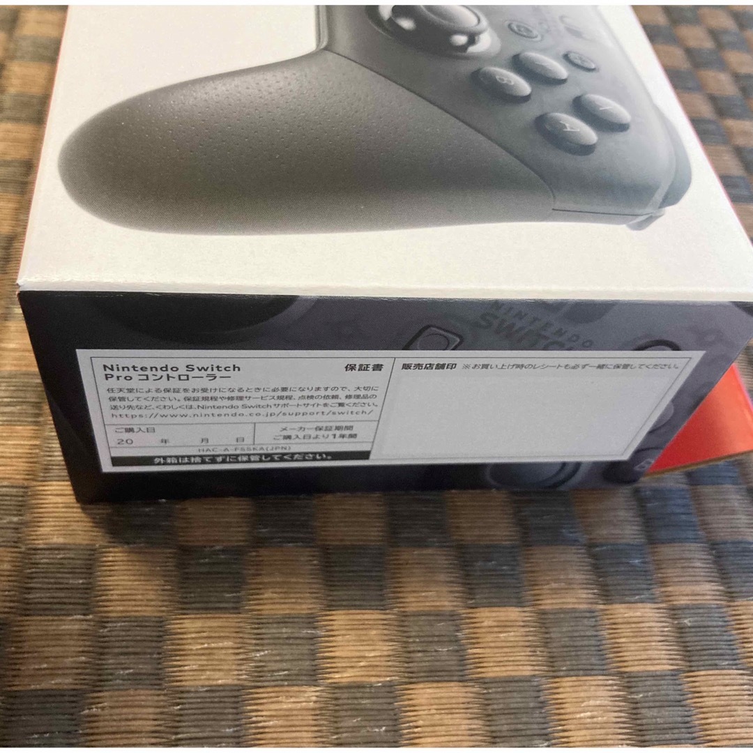 店舗領収書あり　新品　純正　SWITCH PRO プロ　コントローラー　プロコン