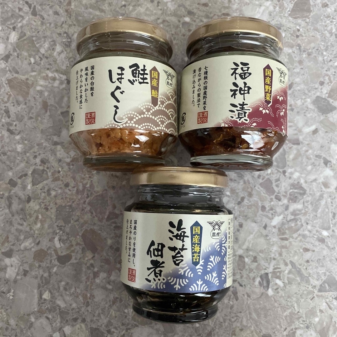 【お中元セット】海苔佃煮•鮭ほぐし•福神漬　おまけ付き！ 食品/飲料/酒の加工食品(缶詰/瓶詰)の商品写真