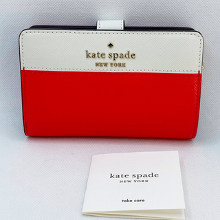 ケイトスペードニューヨーク(kate spade new york)の【美品】kate spade 二つ折り財布 オレンジ 白 紺 トリコロール(財布)