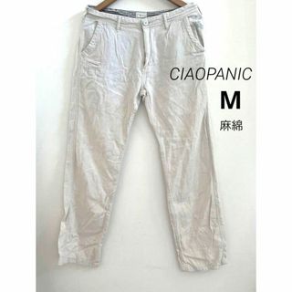 チャオパニック(Ciaopanic)のCIAOPANIC パンツ ベージュ系 麻綿  チャオパニック Mサイズ(チノパン)