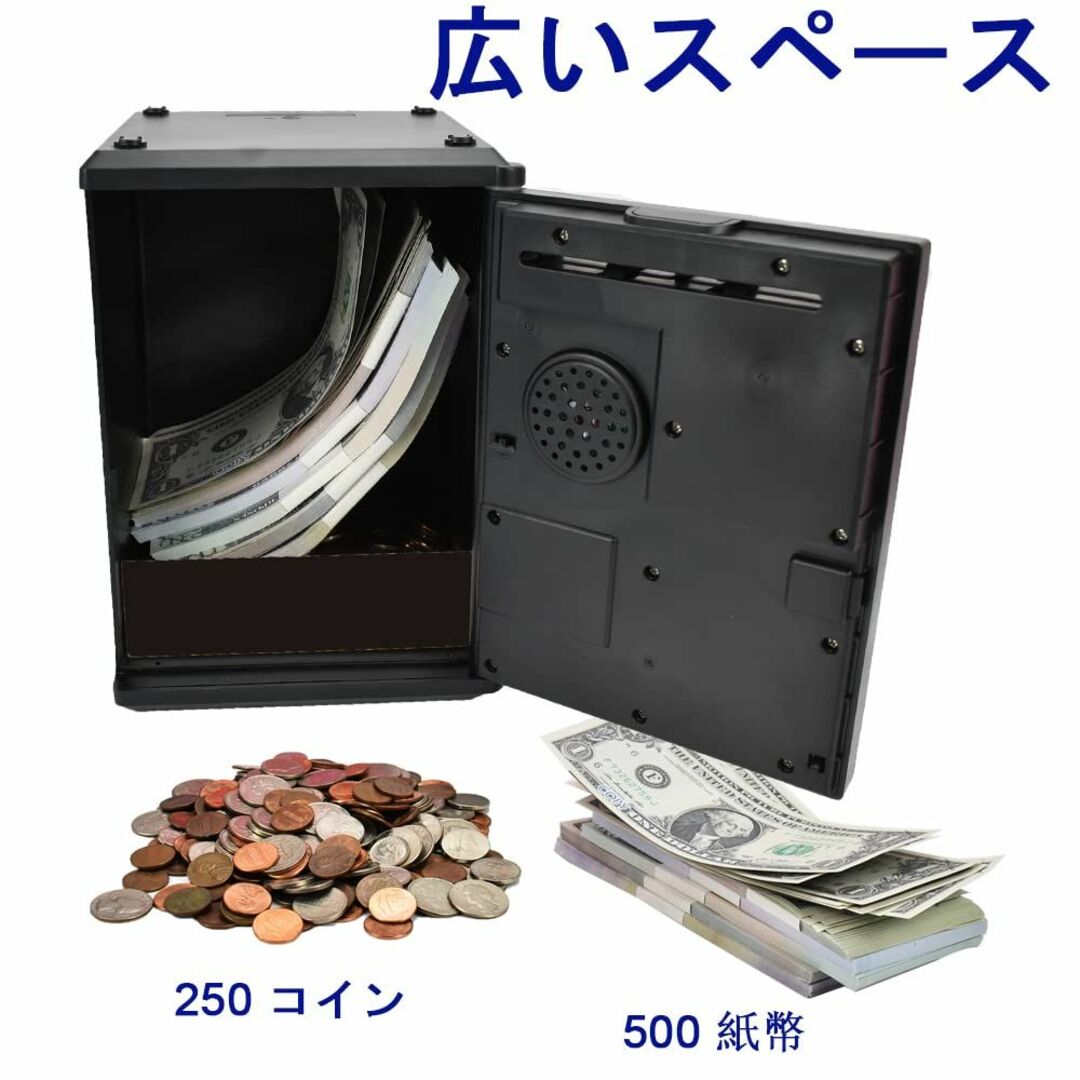 【色:BALCK/SILVER】指紋認証システムを真似たデザインを持つ貯金箱。解 2