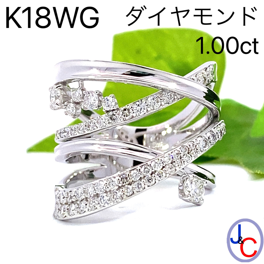 【JC4952】K18WG 天然ダイヤモンド リング | フリマアプリ ラクマ