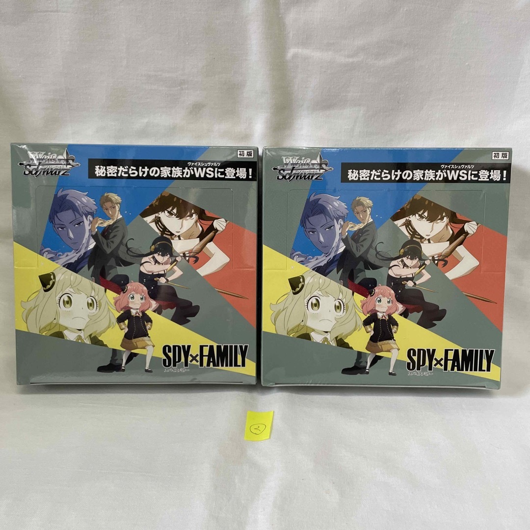 ヴァイスシュヴァルツ ブースターパック SPY×FAMILY 2BOX - Box/デッキ