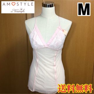 アモスタイル(AMO'S STYLE)の【新品】アモスタイル by トリンプ キャミソール ピンク M(キャミソール)