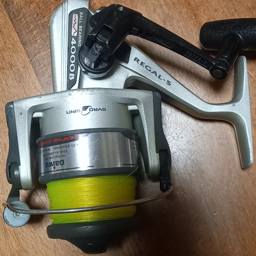 楽天市場】ダイワ(DAIWA) 21 フリームス LT5000-CXH : PLAYS REGAL