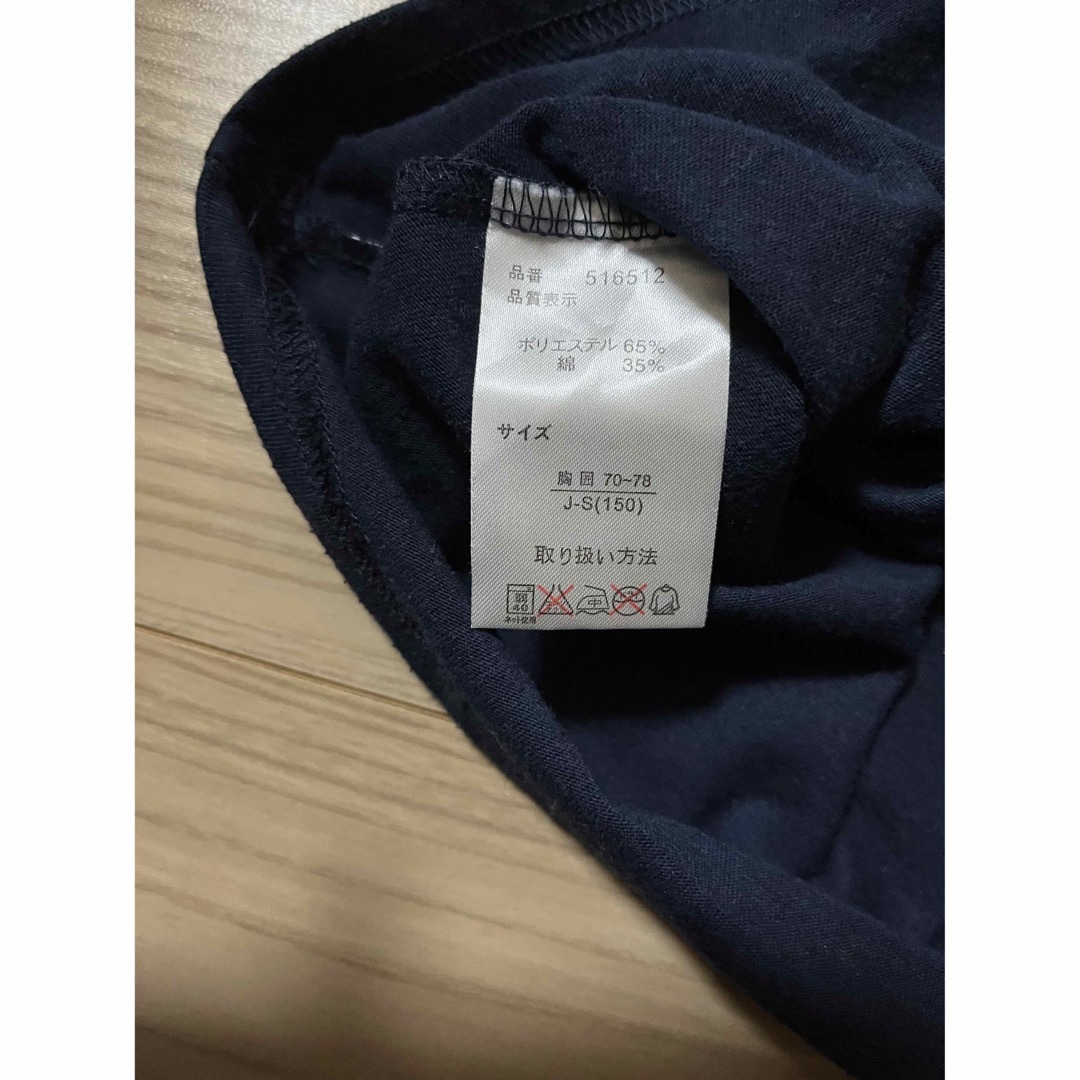 Fiorucci(フィオルッチ)のガールズノースリーブシャツ 150サイズ キッズ/ベビー/マタニティのキッズ服女の子用(90cm~)(Tシャツ/カットソー)の商品写真