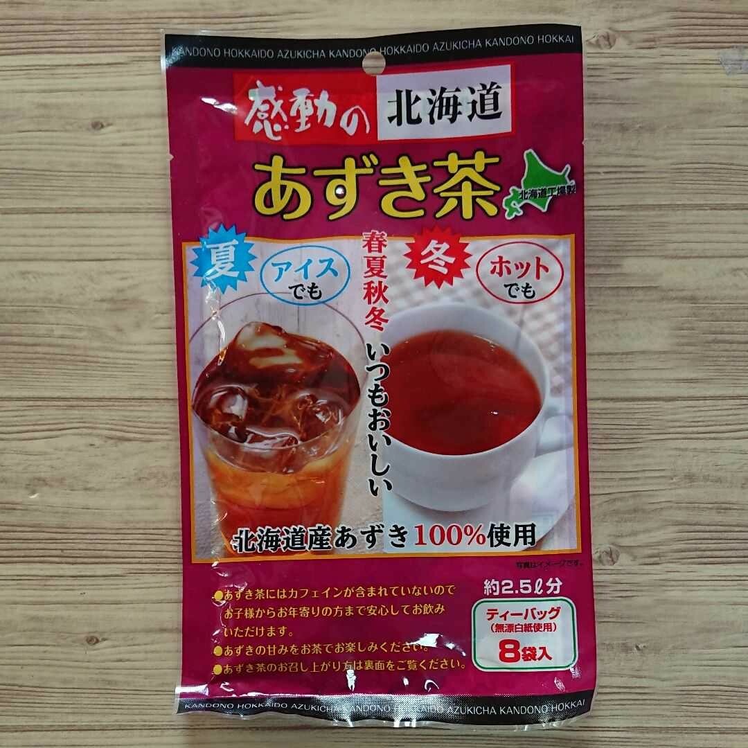 感動の 北海道 あずき茶  1袋 食品/飲料/酒の健康食品(健康茶)の商品写真