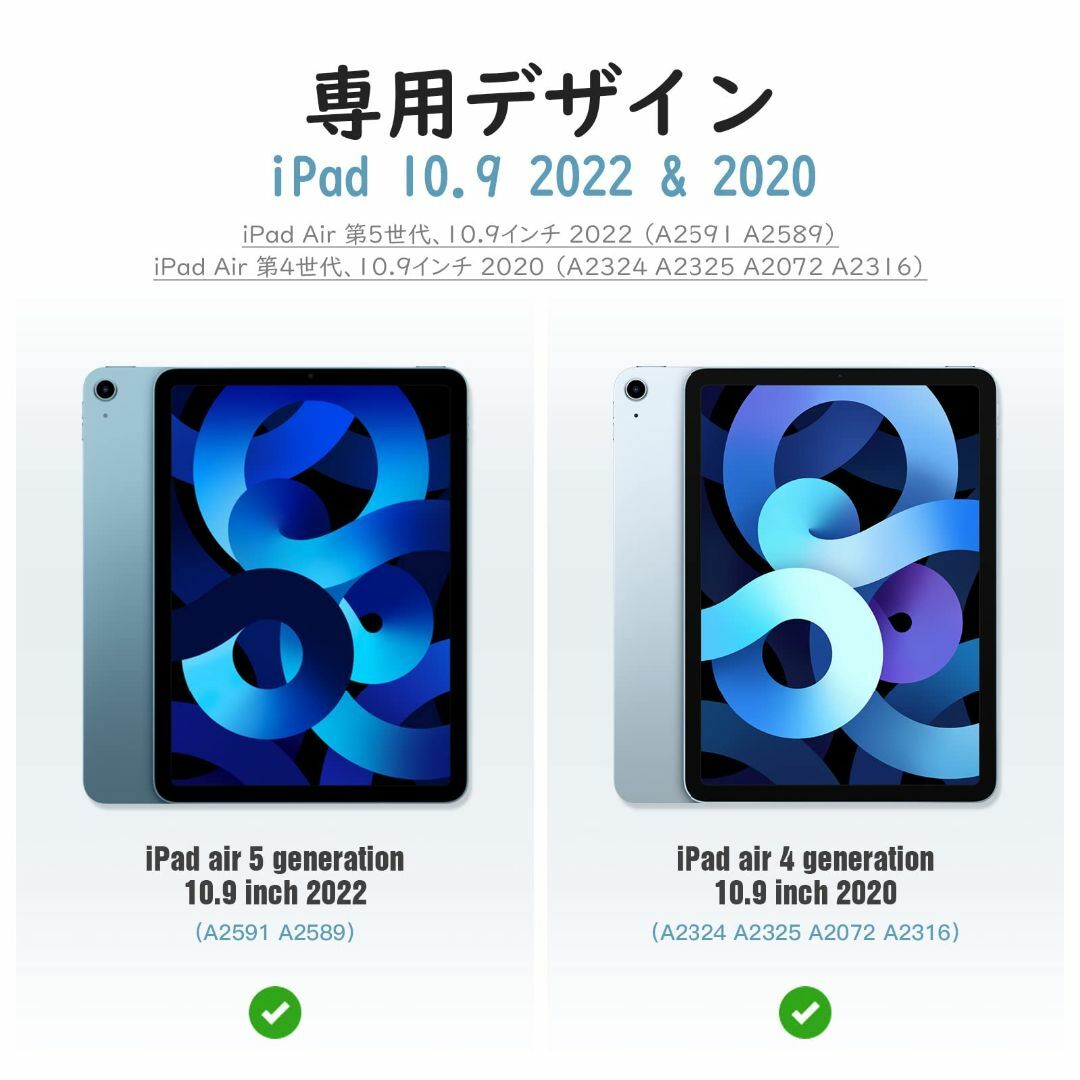 色: ネイビーブルー】iPad Air 5 2022 iPad Air 4 ケの通販 by Sunny