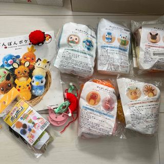 ポケモン(ポケモン)のぽんぽんポケモン　セット(趣味/スポーツ/実用)