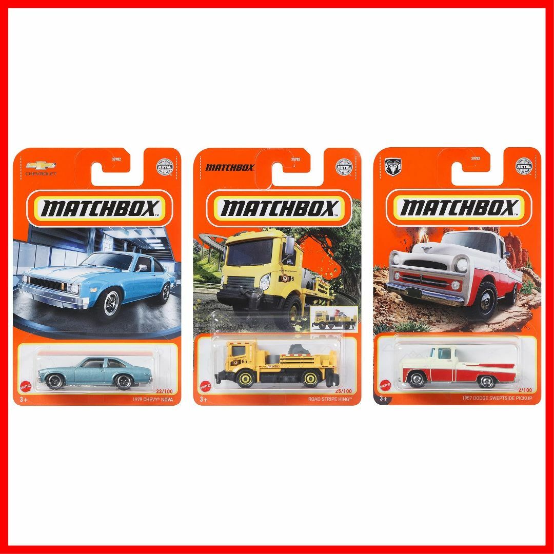 ラクマ限定　マッチボックス(Matchbox) ベーシックカー アソート 202