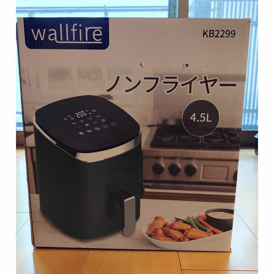 Wallfire ノンフライヤー 4.5L大容量 電気フライKB2299 インテリア/住まい/日用品のキッチン/食器(調理道具/製菓道具)の商品写真