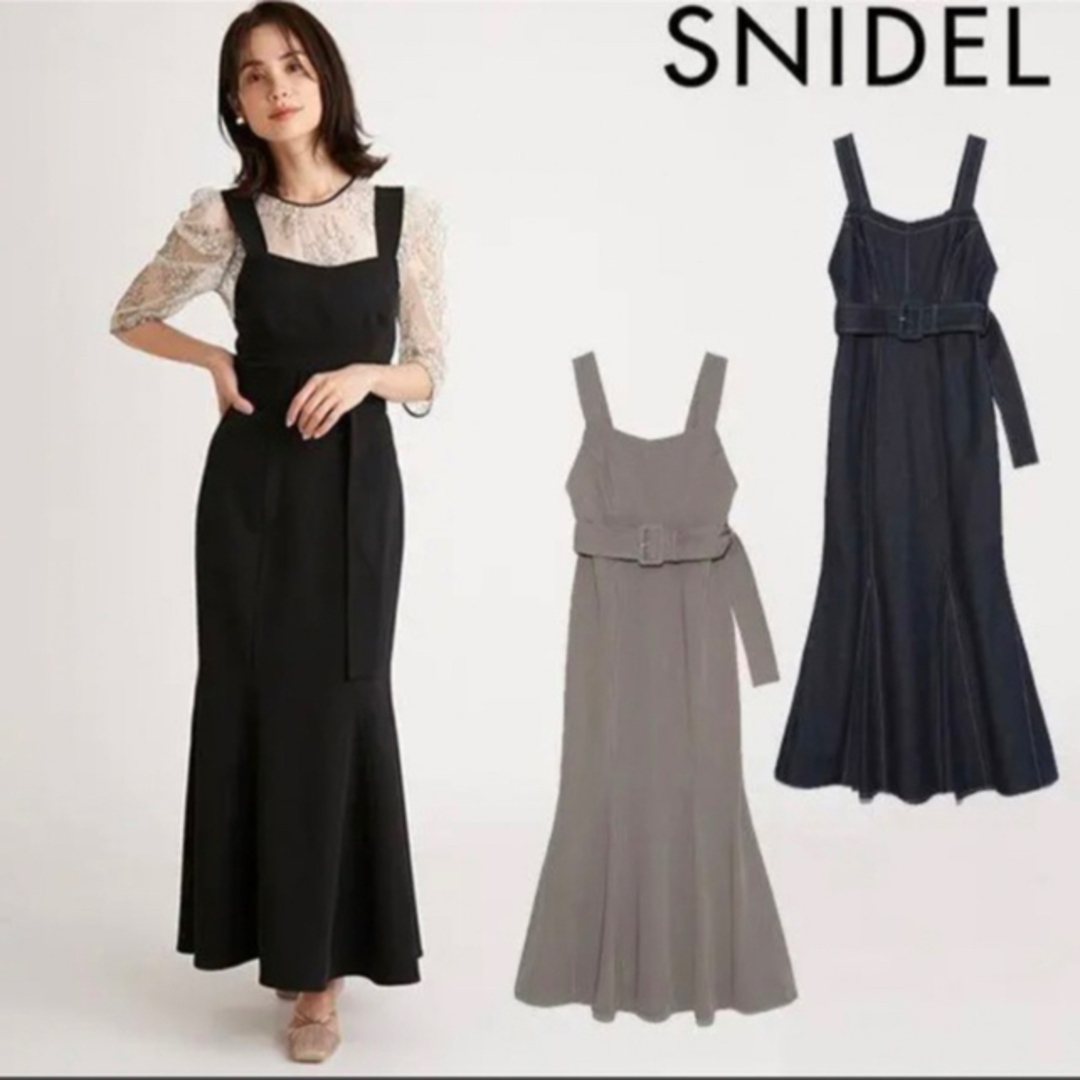 【美品】SNIDEL コルセットマーメイドジャンスカフレイアイディー