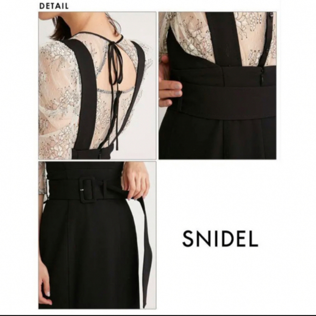 【美品】SNIDEL コルセットマーメイドジャンスカ 1