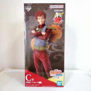 一番くじ　NARUTO　C賞 我愛羅 フィギュア(アニメ/ゲーム)