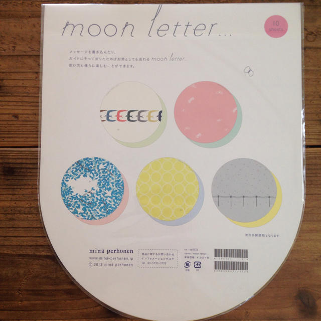 mina perhonen(ミナペルホネン)のミナ moon letter その他のその他(その他)の商品写真