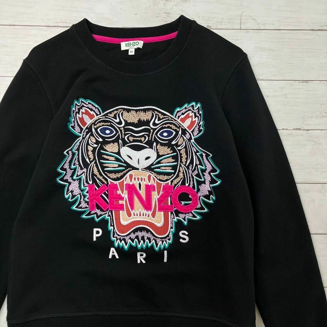 美品　KENZO  タイガー刺繍ロゴスウェット　トラ　グレー　長袖　Lサイズ