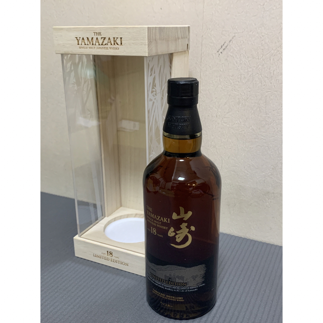 免税店限定】サントリー 山崎18年リミテッドエディション - 飲料/酒 免税店限定】サントリー 山崎18年リミテッドエディション - 飲料/酒