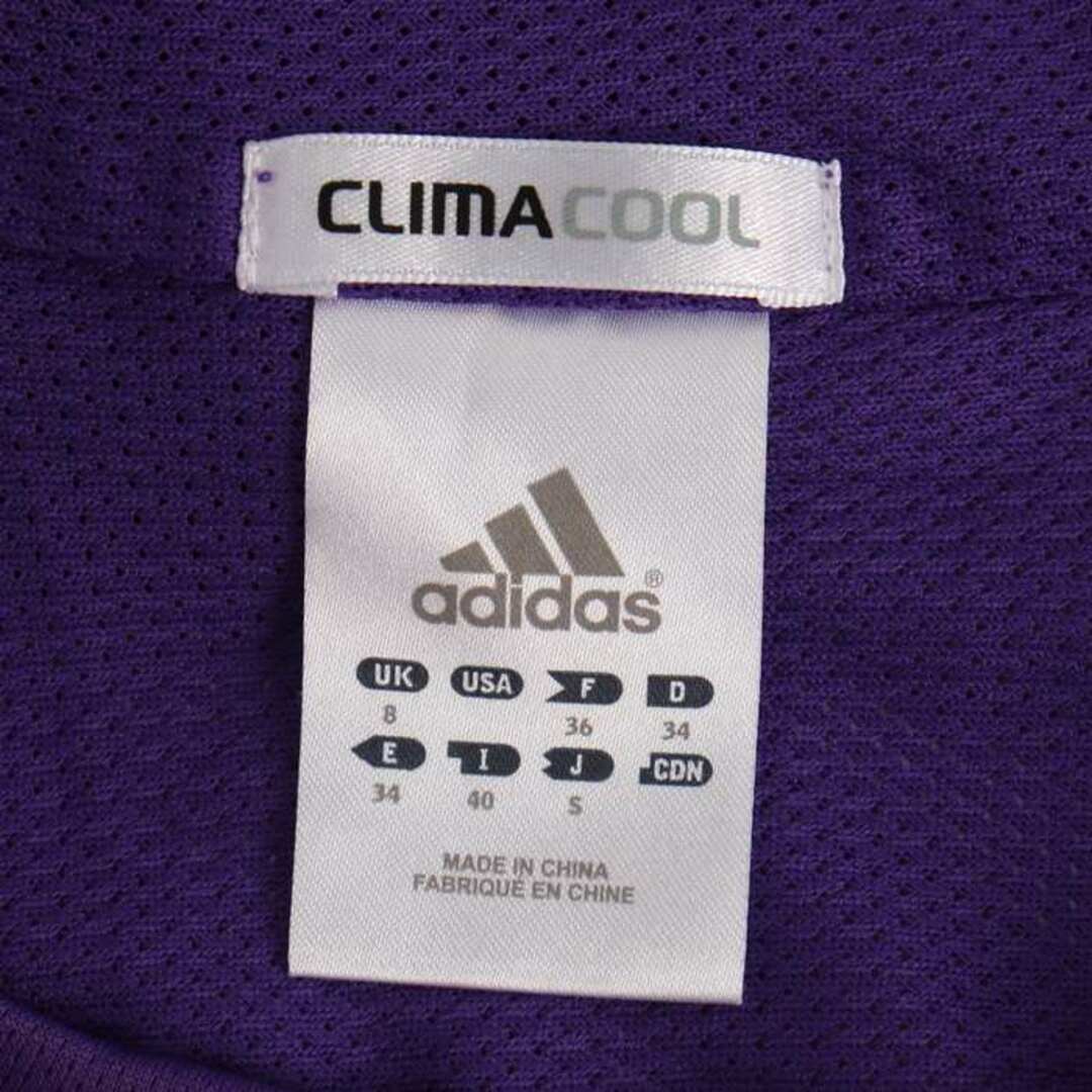 adidas(アディダス)のアディダス クライマクール Tシャツ 半袖 フード付き メッシュ トレーニング スポーツウエア レディース Sサイズ パープル adidas レディースのトップス(Tシャツ(半袖/袖なし))の商品写真