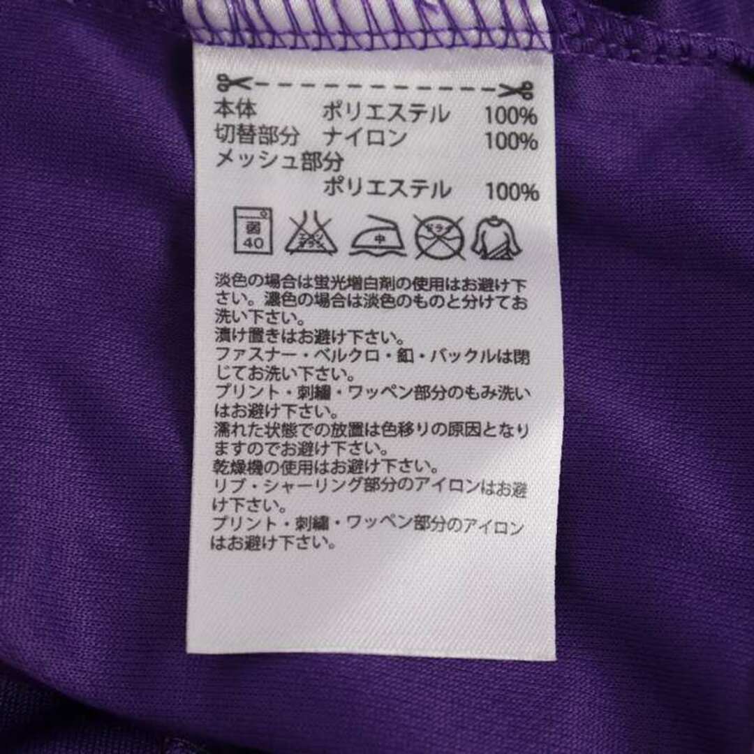 adidas(アディダス)のアディダス クライマクール Tシャツ 半袖 フード付き メッシュ トレーニング スポーツウエア レディース Sサイズ パープル adidas レディースのトップス(Tシャツ(半袖/袖なし))の商品写真