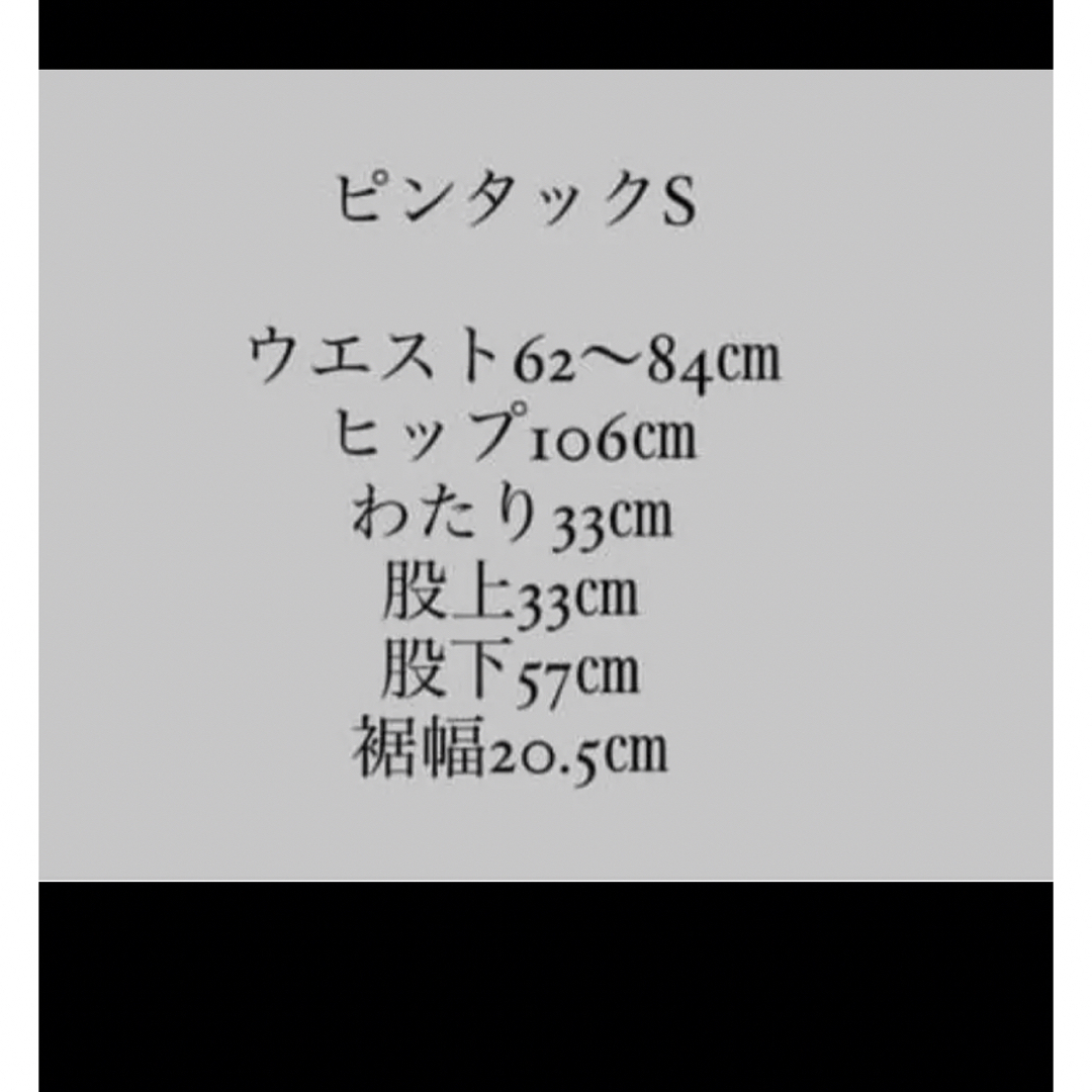 Nala pin tuck swim pants の通販 by meme|ラクマ