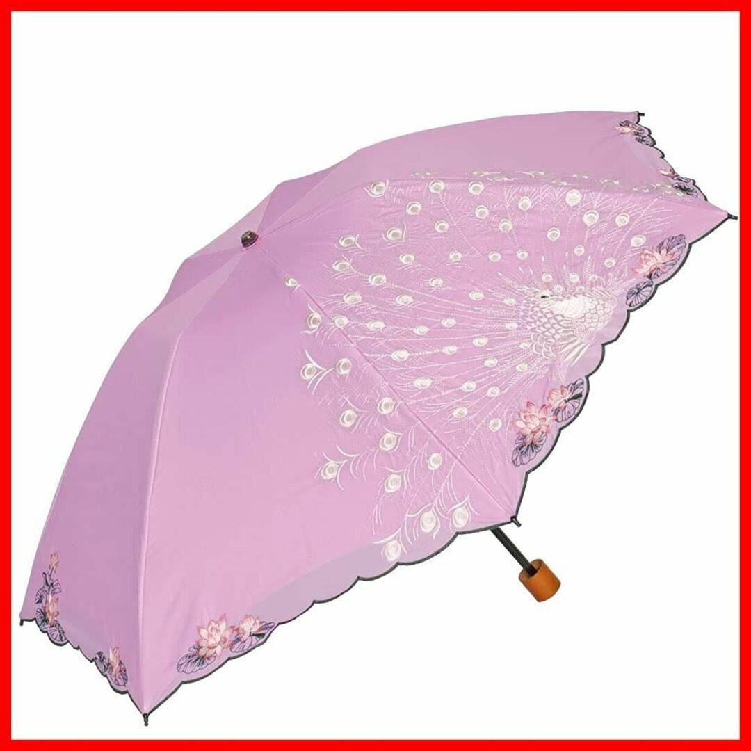 【色:オーキッド】[シノワズリーモダン]日傘 折りたたみ 完全遮光 遮熱 UVカ