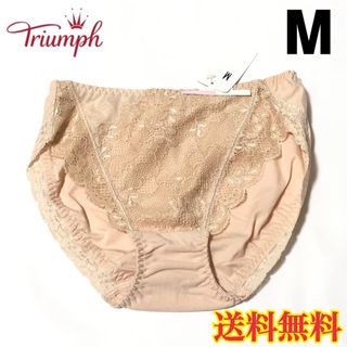 トリンプ(Triumph)の【新品】Triumph トリンプ  レディース ショーツ ベージュ M(ショーツ)