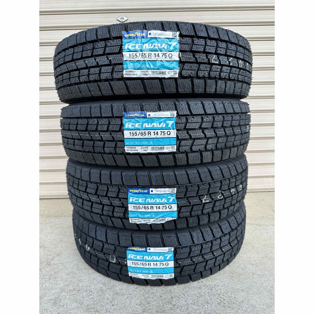 155/65R14】日本製 2023年製造 新品スタッドレスタイヤ | www.gree.ma