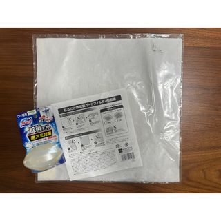 コバヤシセイヤク(小林製薬)のトイレセット　換気扇フィルター　ブルーレット除菌EX(トイレ収納)