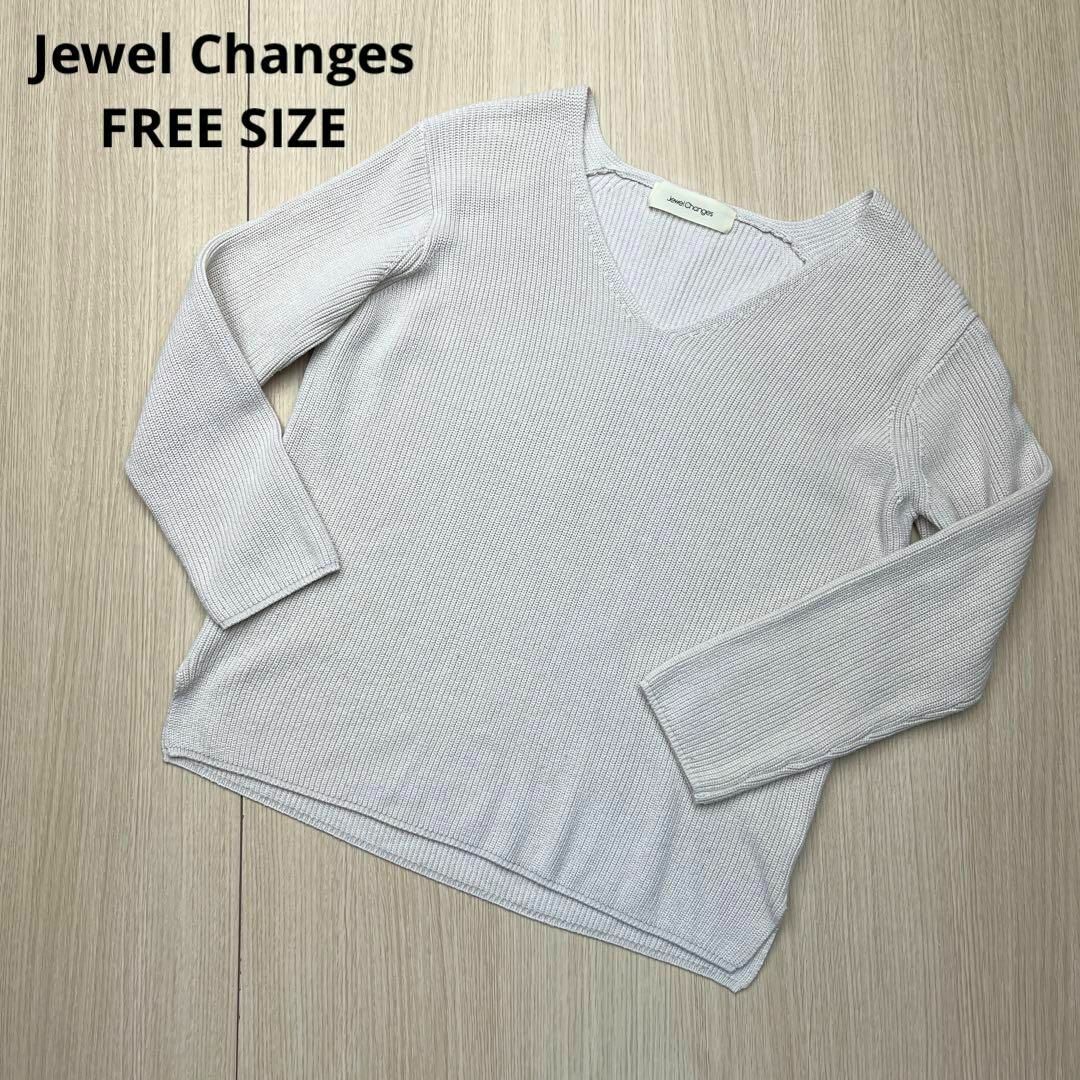 Jewel Changes - ○ Jewel Changes ジュエルチェンジズ Ｖネック ...