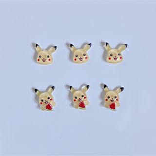 ポケモン(ポケモン)のピカチュウネイルパーツ 6個セット(デコパーツ)