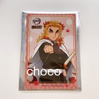 鬼滅の刃　ナンジャタウン　ミニゲーム　ランダムステッカー　煉獄杏寿郎(キャラクターグッズ)