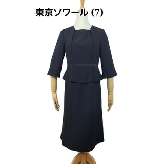 美品 東京ソワール　フロントジップ　フォーマルワンピースフォーマル/ドレス