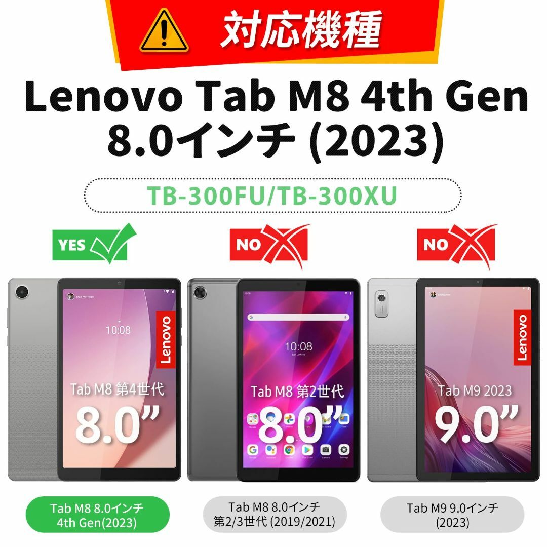 色: ブラック + ブラック】Timecity Lenovo Tab M8 4の通販 by Sunny
