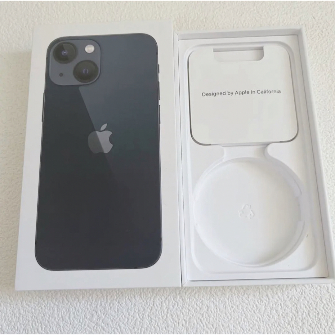 Apple(アップル)のiPhone13  iPhone13mini  空箱　2個セット スマホ/家電/カメラのスマホアクセサリー(iPhoneケース)の商品写真