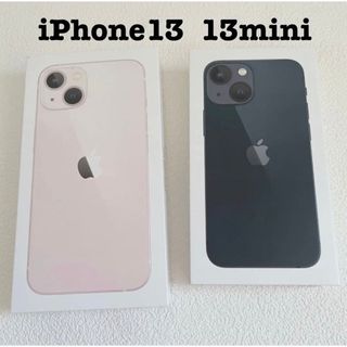 アップル(Apple)のiPhone13  iPhone13mini  空箱　2個セット(iPhoneケース)