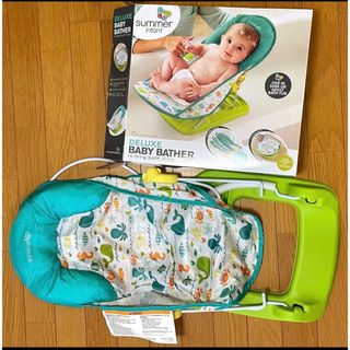 アカチャンホンポ(アカチャンホンポ)の新品 未使用 ベビー バスチェア 折りたたみ Summer Infant(その他)