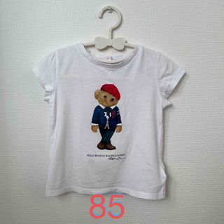 【専用】ポロベア ポロベイビー くま Tシャツ 長袖 90 ピンク