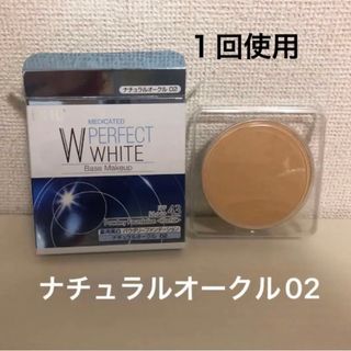 ディーエイチシー(DHC)の《1回使用》DHC PWパウダリーファンデーション　ナチュラルオークル 02(ファンデーション)