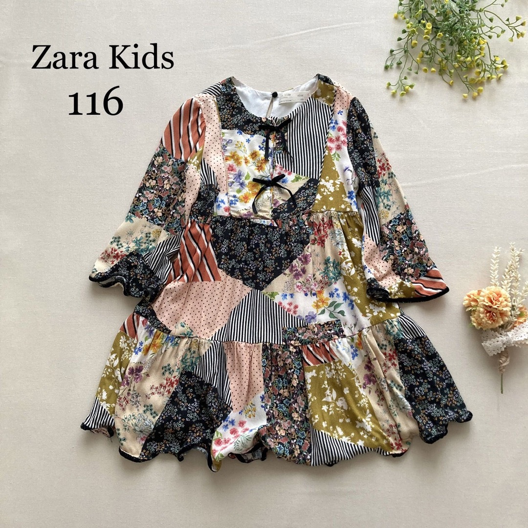 ZARA KIDS(ザラキッズ)の841  かおママ様専用です キッズ/ベビー/マタニティのキッズ服女の子用(90cm~)(ワンピース)の商品写真