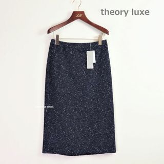 セオリーリュクス(Theory luxe)のtheory luxe  22AW ツイードスカート 新品(ひざ丈スカート)