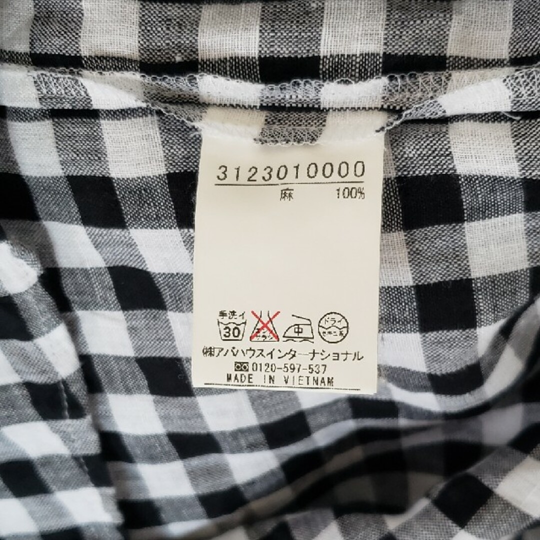 Rouge vif(ルージュヴィフ)のRouge Vif  チェックシャツ レディースのトップス(シャツ/ブラウス(半袖/袖なし))の商品写真