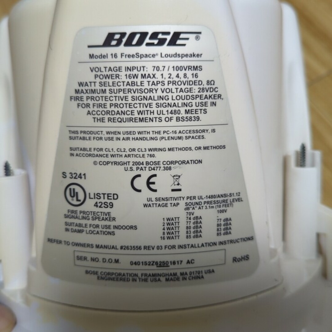 BOSE(ボーズ)のBOSE  Model 16 FreeSpaceR Loudspeaker スマホ/家電/カメラのオーディオ機器(スピーカー)の商品写真