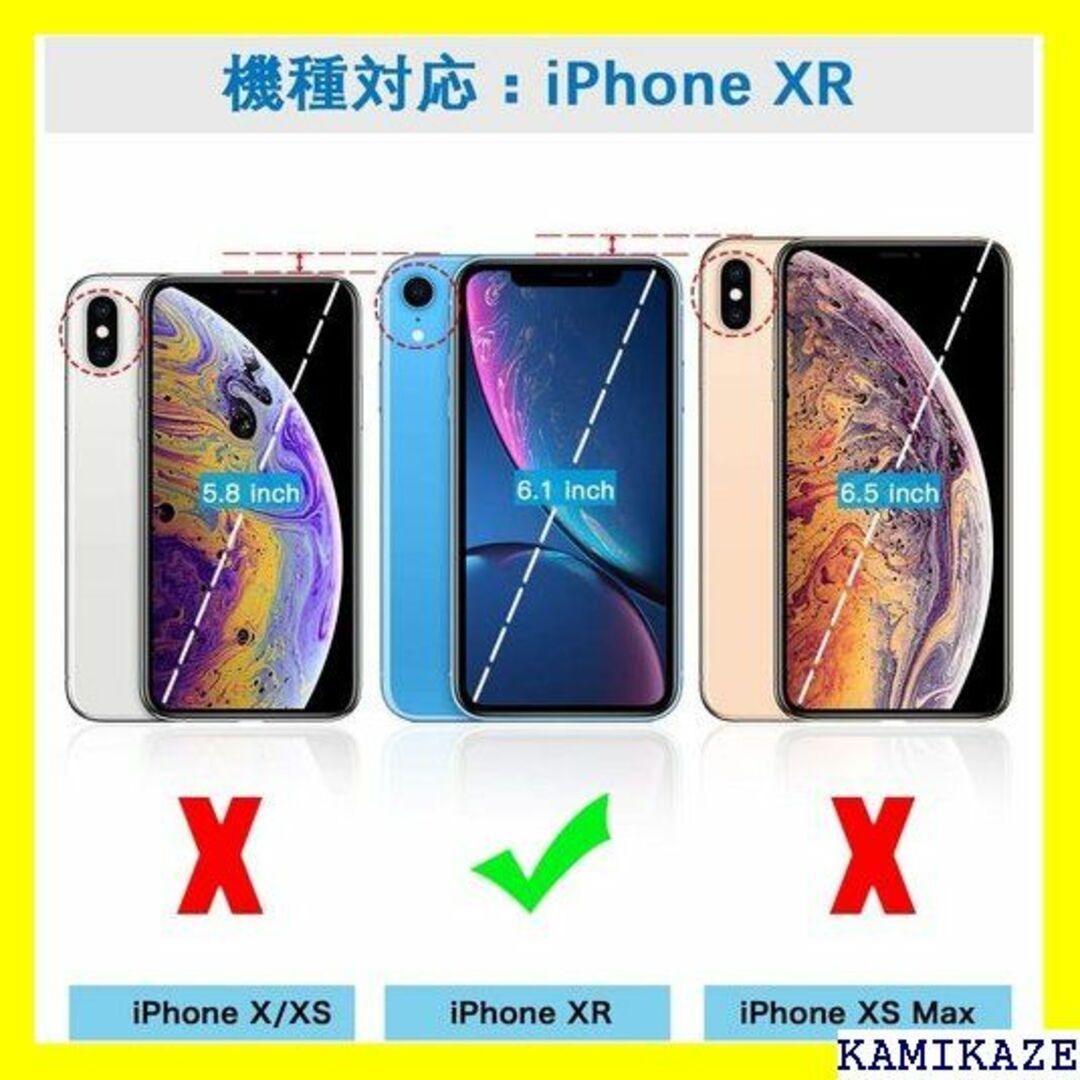 ☆送料無料 iphone XR ケース 手帳型 薄型 スマ ーズゴールド 126 スマホ/家電/カメラのスマホアクセサリー(iPhoneケース)の商品写真