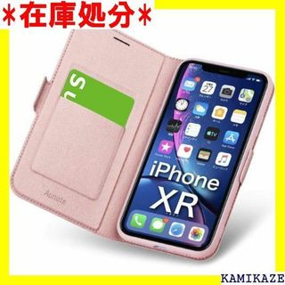 ☆送料無料 iphone XR ケース 手帳型 薄型 スマ ーズゴールド 126(iPhoneケース)