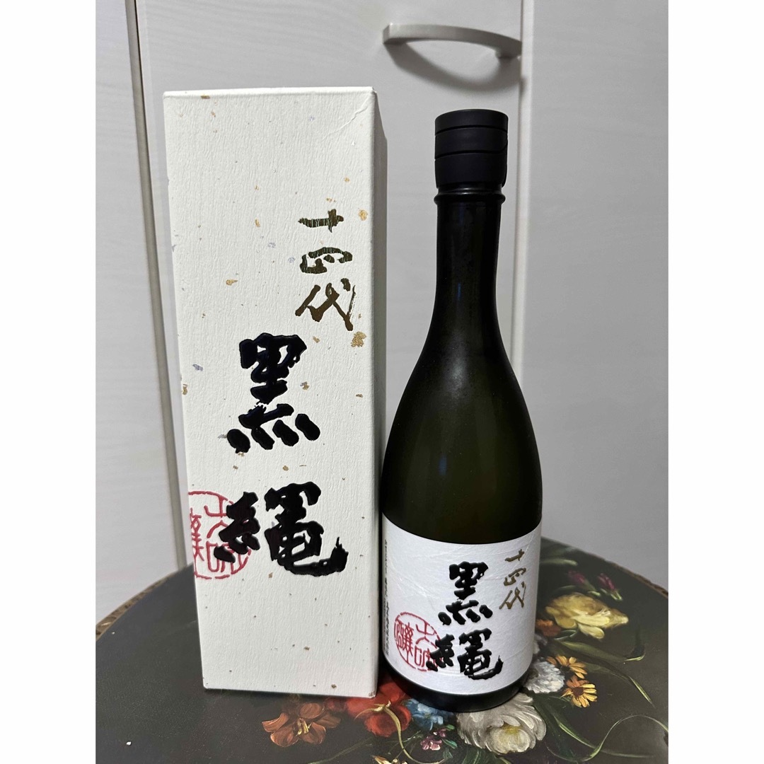 幻の酒　希少酒　十四代　限定　黒縄　新品未開封　山形県　720ml 箱付きレア酒