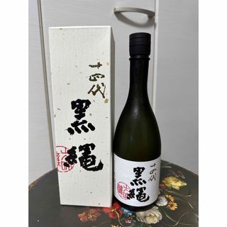 ジュウヨンダイ(十四代)の幻の酒　希少酒　十四代　限定　黒縄　新品未開封　山形県　720ml 箱付き(日本酒)